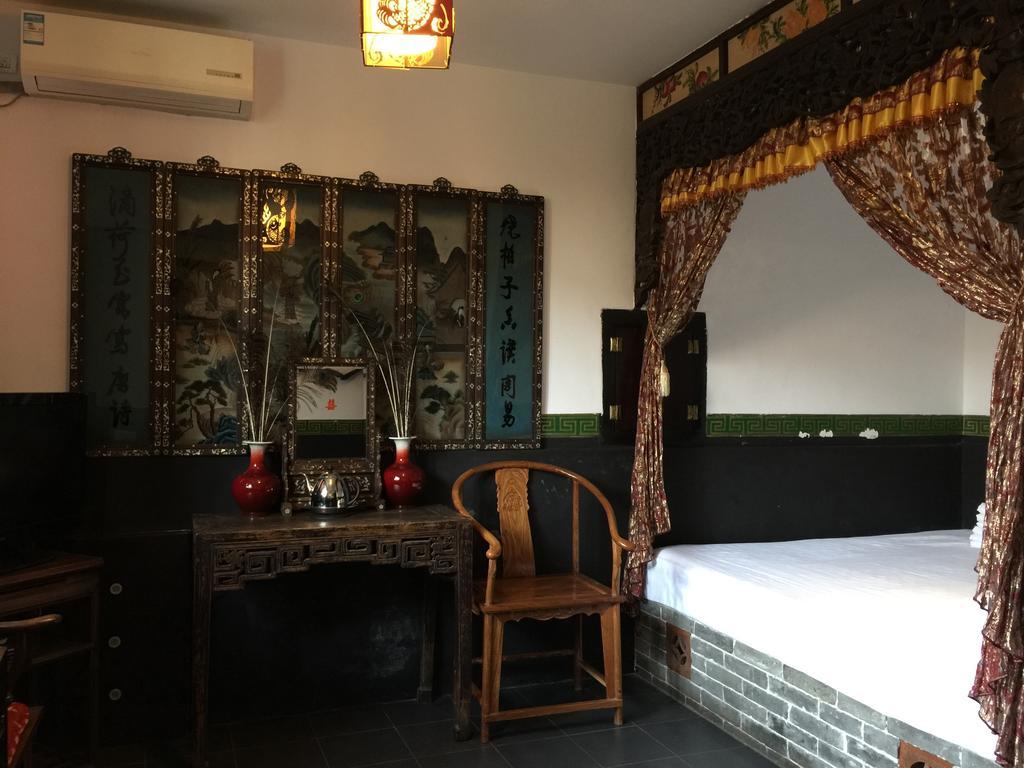 Pingyao Dejuyuan Hotel Quarto foto