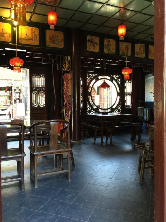 Pingyao Dejuyuan Hotel Exterior foto