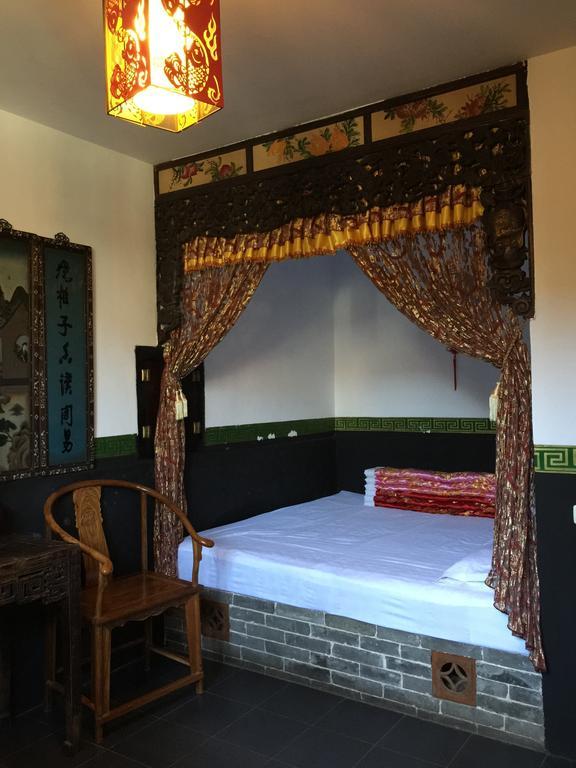 Pingyao Dejuyuan Hotel Quarto foto