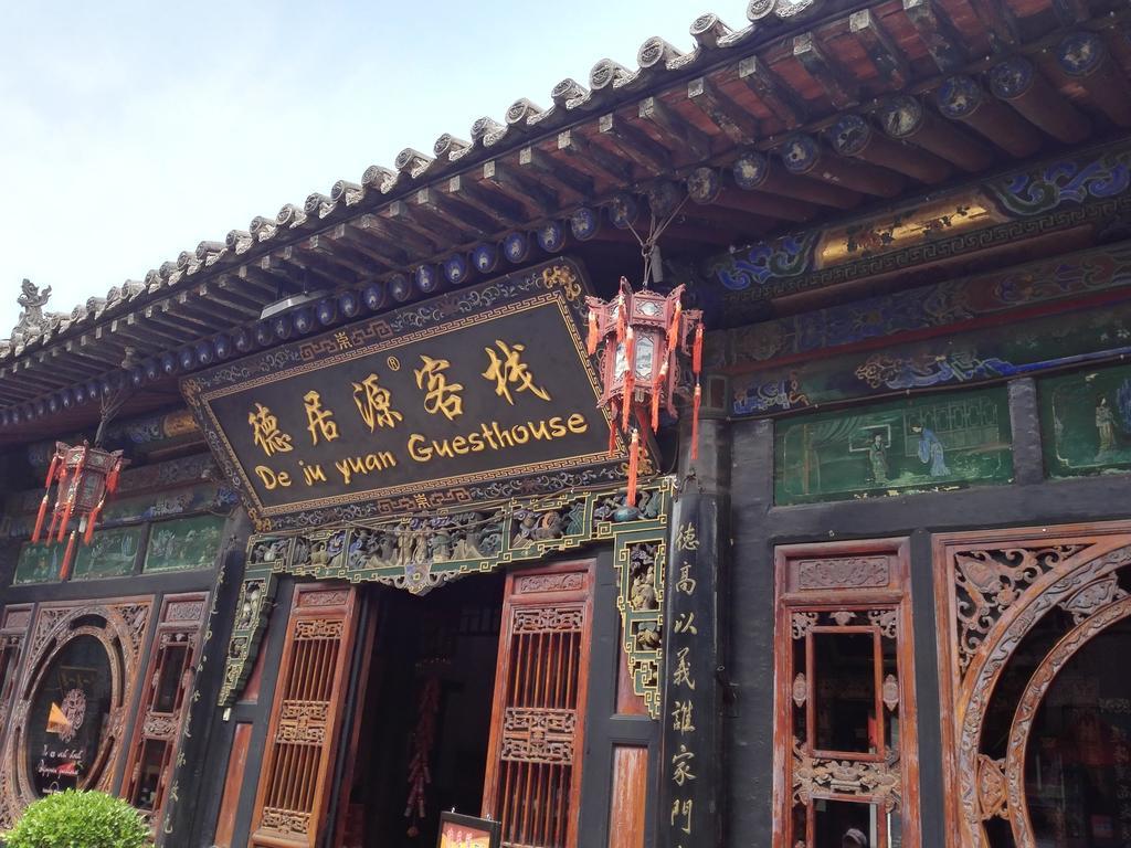 Pingyao Dejuyuan Hotel Exterior foto